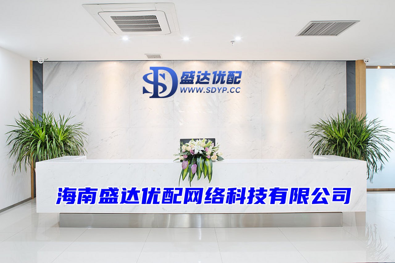 垒富优配-最大配资官网-股票配资中心-我要配资网
